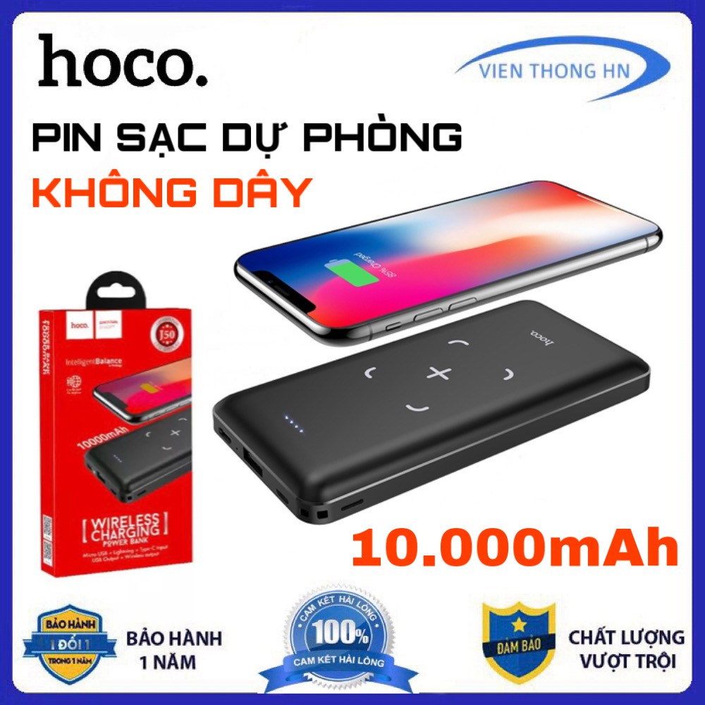 Pin dự phòng 10000mah sạc nhanh không dây hoco j50 - vienthonghn