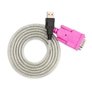 [FREESHIP] USB sang RS232 | Cáp chuyển đổi USB to COM