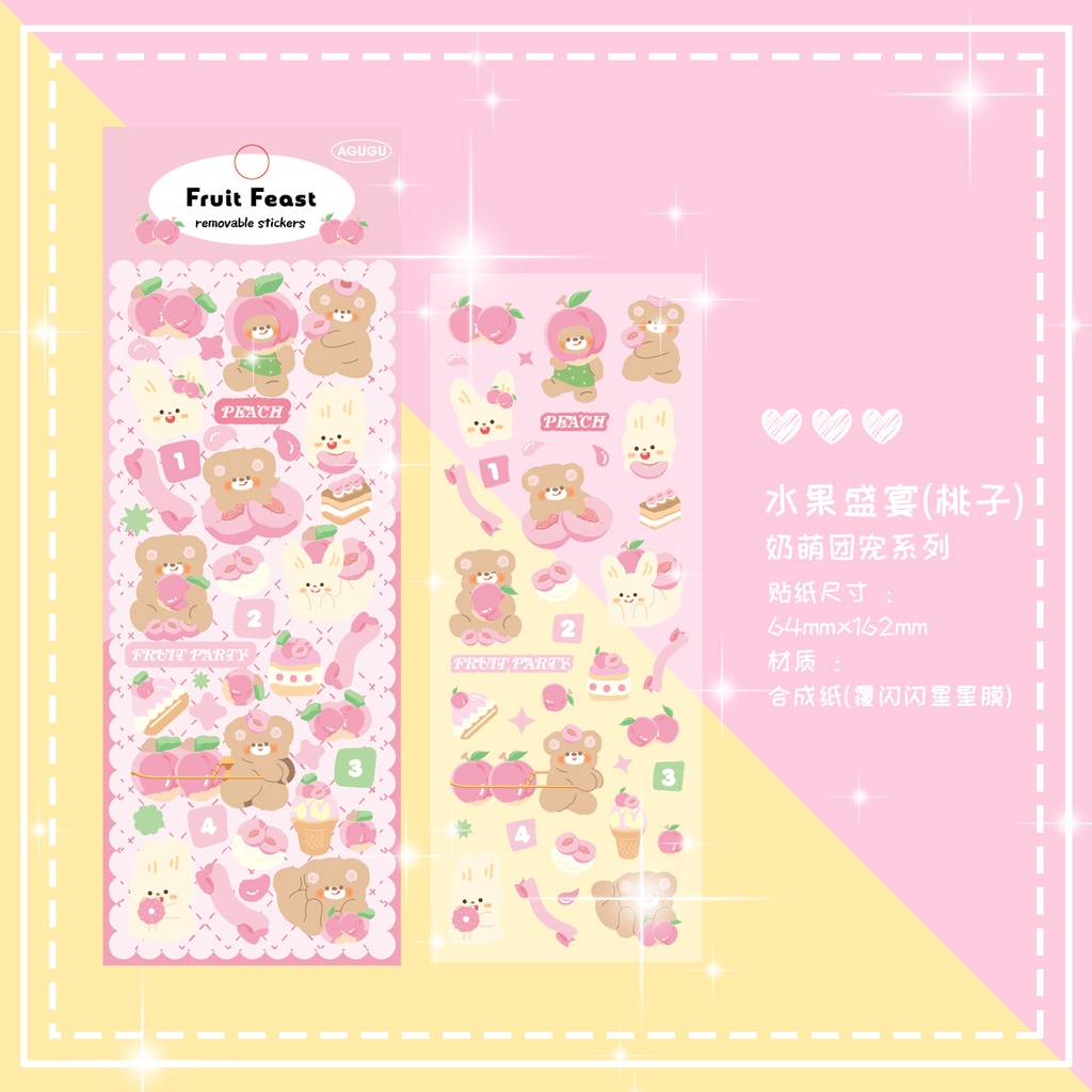Tấm sticker INFEEL.ME hình Goo Goo dễ thương dán trang trí sổ tay diy