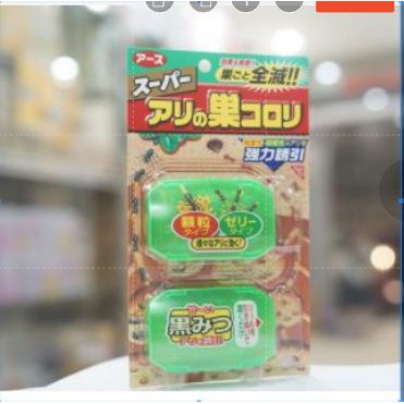 Thuốc Diệt Kiến Nhật Bản Nội Đại