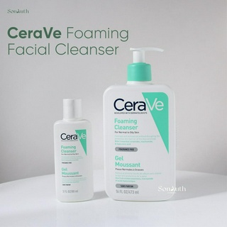 Sữa rửa mặt CeraVe Foaming Facial Cleanser (Nhập khẩu chính hãng)