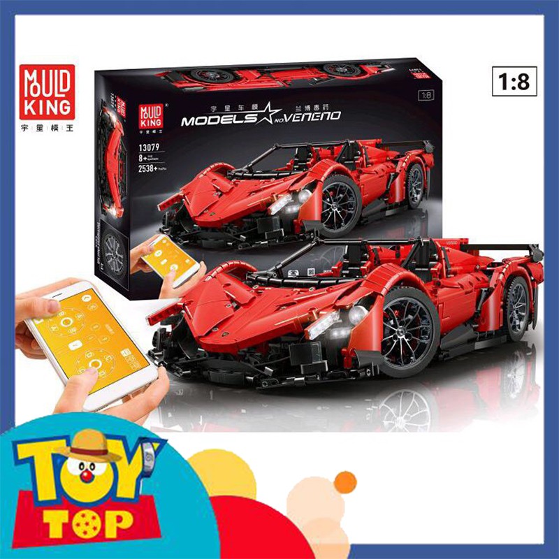 Đồ chơi lắp ráp ô tô ghép Technic siêu xe Lamborghini Veneno 1:8 có điều khiển từ xa xếp hình Mould King 13079