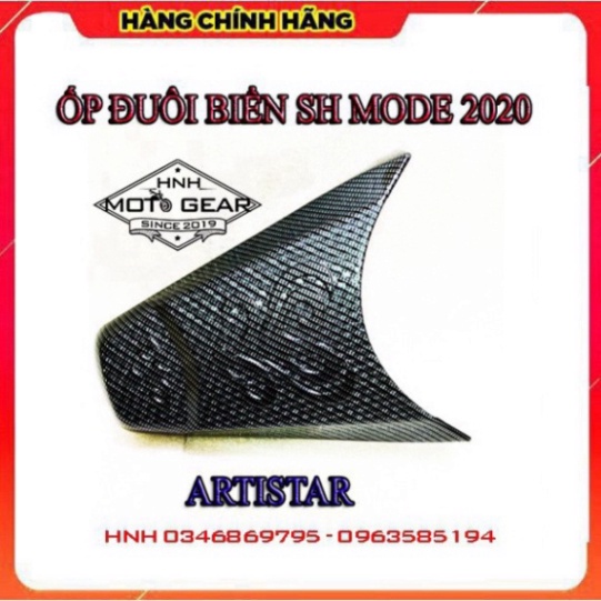 Ốp Đèn Soi Biển Carbon SH Mode 2020 Artista Chính Hãng