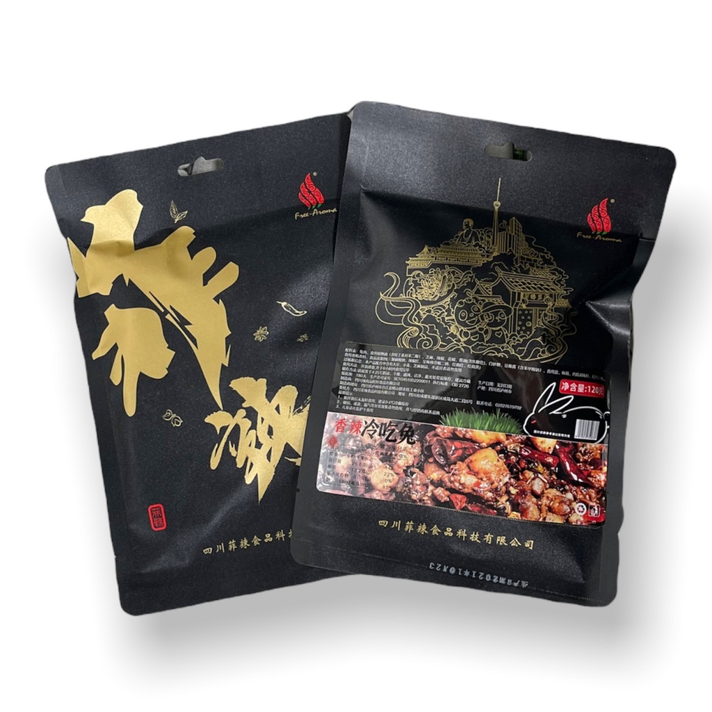 Thịt Thỏ Cay Tứ Xuyên Đồ Ăn Vặt Ngon Món Ăn Nhâm Nhi | BigBuy360 - bigbuy360.vn