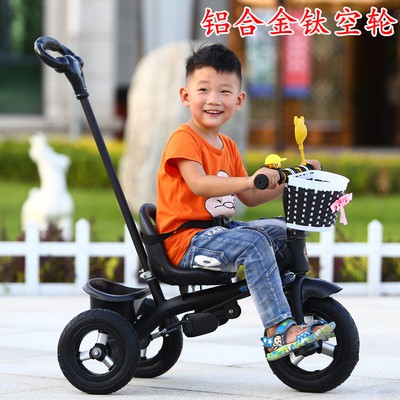 Xe đạp trẻ con - Xe đạp tay đẩy - xe đạp 3 bánh tay đẩy