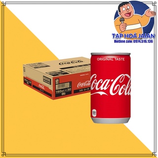 Combo 5 Lon Coca Cola Mini Lon 160ml [DU] Nhật Bản