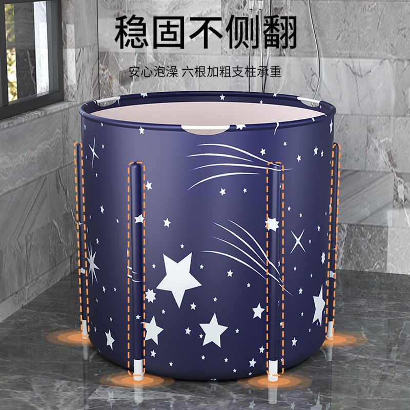 Bồn Tắm Gấp Gọn Toàn Bộ Cơ Thể Dành Cho Người Lớn | BigBuy360 - bigbuy360.vn