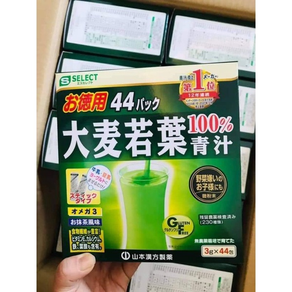 Bột lúa non barley golden (Hàng air đủ bill HSD 3/2024)