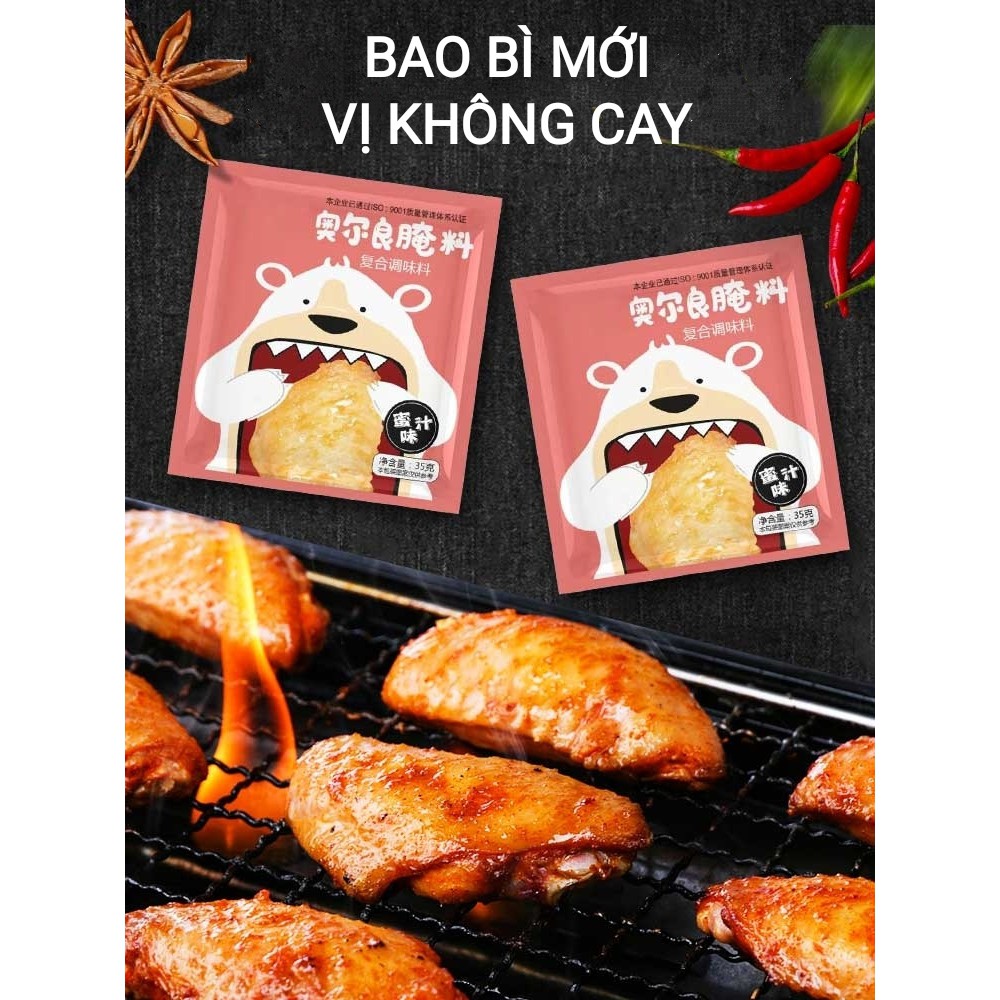 [Mã 44FMCGSALE1 giảm 0.1 đơn 250K] [Mua 2 tặng 1] Gia vị ướp cánh gà KFC/ Jichi yanliao/ New orleans rost marinade