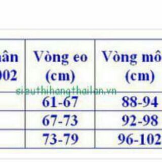SỈ ÁO GEN ĐỊNH HÌNH TOÀN THÂN