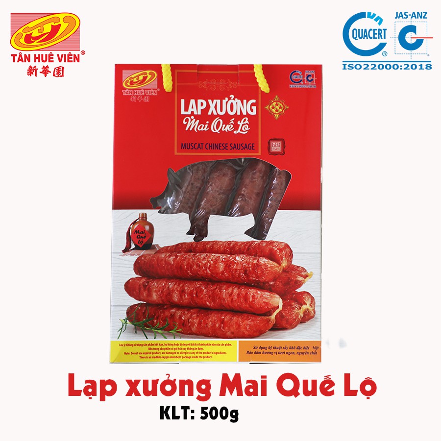 Lạp xưởng nạc 4 sao Tân Huê Viên (hộp 500g)