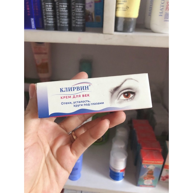 KEM DƯỠNG LOẠI BỎ QUẦNG THÂM MẮT Klirvin | BigBuy360 - bigbuy360.vn