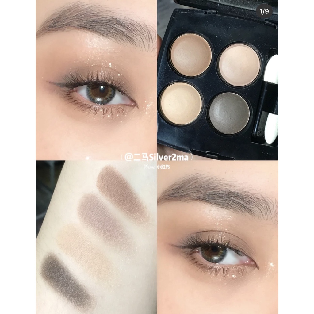 Bảng Phấn Mắt 4 Màu Sắc Hiệu Ứng Lì Trang Điểm Tự Nhiên Lâu Trôi 268 / 308 2g