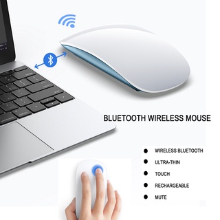 Chuột bluetooth 5.0 không dây siêu mỏng cảm ứng 1600 dpi có thể sạc lại