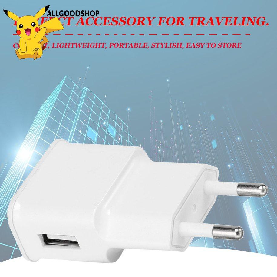 111all} 5V 2A Universal Single USB Charger 7100 Travel Charger Adapter For Samsung