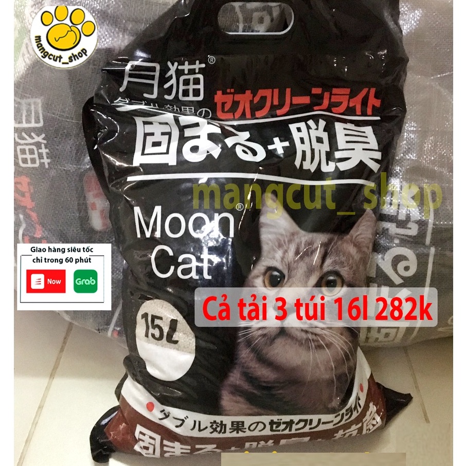 CÁT VỆ SINH CHO MÈO NHẬT BẢN 16L CAFE - Moon cat - cát nhật đen 15l
