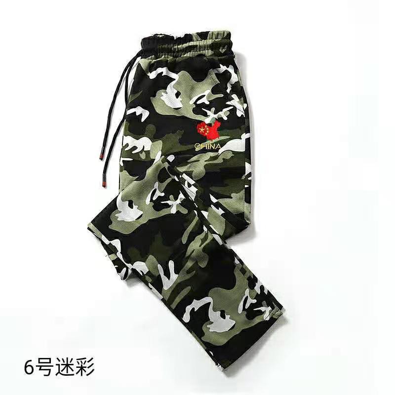 Quần Dài Họa Tiết Rằn Ri Thời Trang Dành Cho Nam | BigBuy360 - bigbuy360.vn