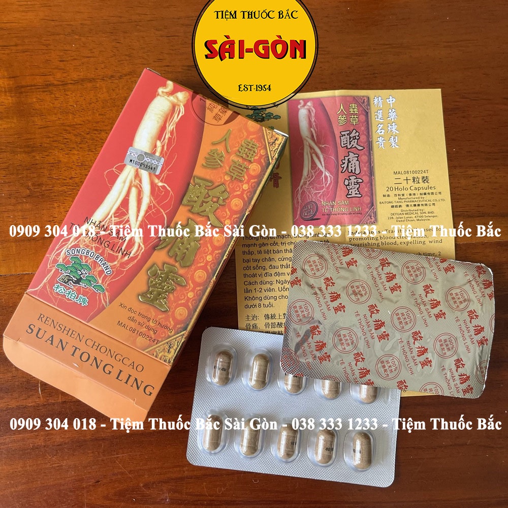 Nhân Sâm Tê Thống Linh Malay Hộp 20 viên - Tiệm Thuốc Bắc Sài Gòn