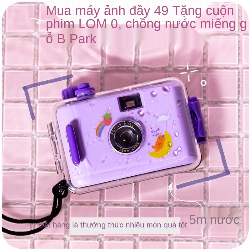 quà tặng ngày học sinh máy ảnh Vibrato point-and-shoot phim trẻ em HD retro chống thấm nước có thể chụp tùy chỉnh