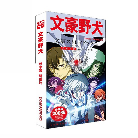 Postcard Bungou Stray Dogs: Dead Apple hộp ảnh bộ ảnh có ảnh dán + lomo + postcard bưu thiếp