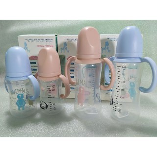 Bình sữa nhựa PP CỔ HẸP GB Baby 140ml/240ml tay cầm