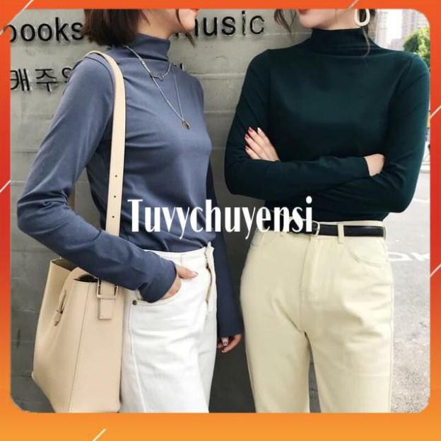 Áo giữ nhiệt♥️FREESHIP♥️áo LÓT NỈ New Style