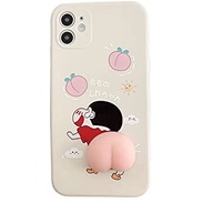 Ốp điện thoại mẫu mới hàng hot siêu dễ thương hình sin mông quả đào