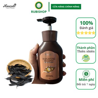 Dầu gội Hanayuki shampoo bồ kết dưỡng tóc suôn mượt, giảm rụng tóc, chắc khoẻ và sạch gàu 300ml