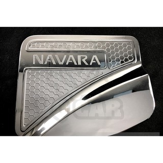 nắp xăng navara