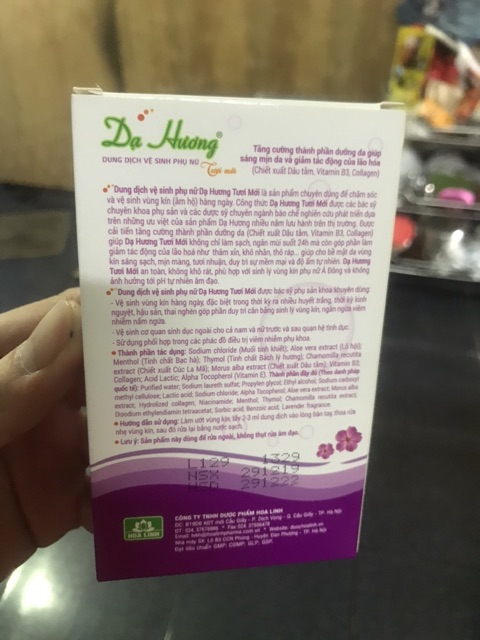 DUNG DỊCH VỆ SINH DẠ HƯƠNG chai 100ml