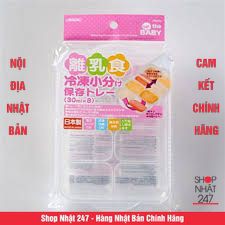 Khay trữ 8 ngăn 30ml Skater Nội địa Nhật Bản