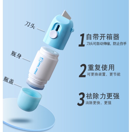 Lọ Tinh Dầu Cách Nhiệt Nâng Cấp 10Ml 2 Trong 1 Với Dụng Cụ Mở Nắp Hộp Tháo Nhanh Chống Khử Trùng Để Bảo Vệ Và Bảo Vệ Riêng Tư