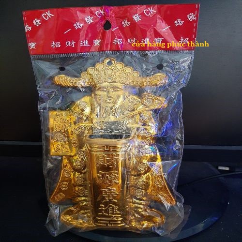 Cắm nhang thần tài vàng nhựa treo