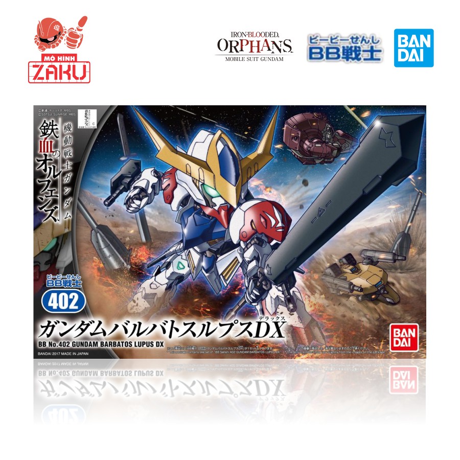 Mô hình lắp ráp gundam Bandai SD BB Senshi no 402 Gundam Barbatos Lupus DX
