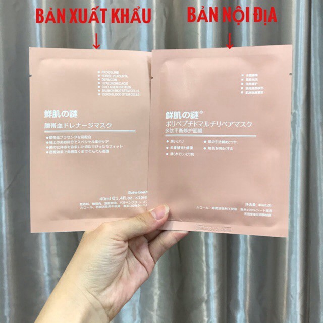 Mặt Nạ Nhau Thai Tế Bào Gốc Chăm Sóc Da, Mặt Nạ Giấy Cuống Rốn Dưỡng Da Cấp Ẩm Chính Hãng Nhật Bản