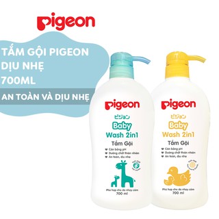 Tắm gội dịu nhẹ Pigeon 700ml Hoa hướng dương/Jojoba