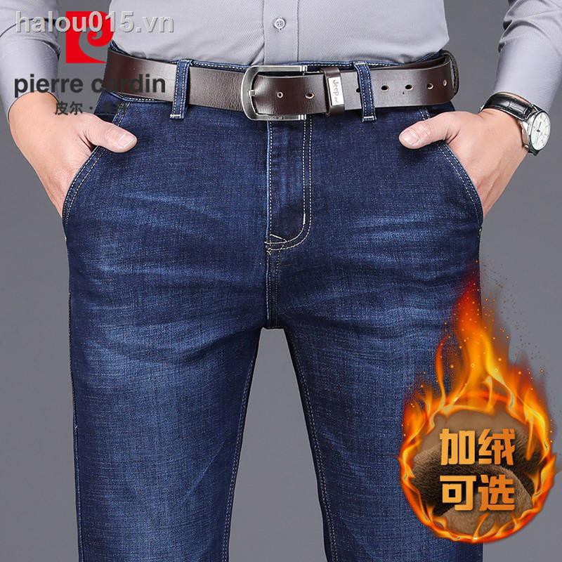 PIERRE CARDIN Quần Jeans Dài Thời Trang Dành Cho Nam