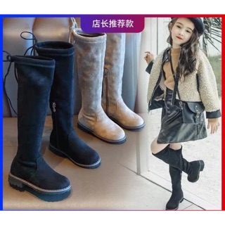 Boot cho bé gái