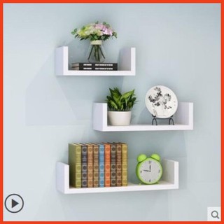 KỆ SÁCH TREO TƯỜNG BỘ 3 THANH CHỮ U giá tốt