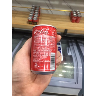 Lon coca mini Nhật 160ml