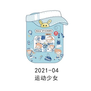 Sticker bịch 40 miếng