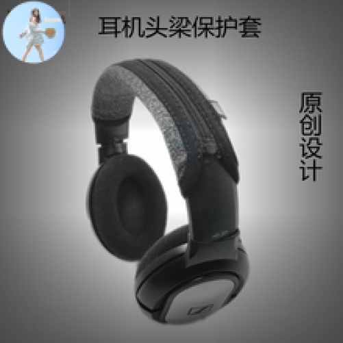 Túi Đựng Tai Nghe Cho Bose Sony Morihai Dr. Triangle Akg | BigBuy360 - bigbuy360.vn