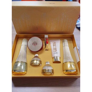 Sét dưỡng sum vàng