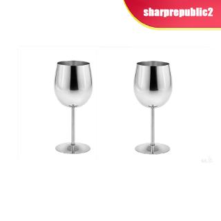 Pack of 2 Stainless Steel Red Wine Glass Wine Goblet Household Supplies Gift