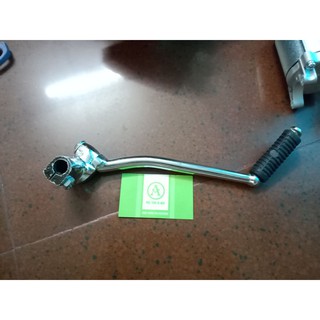 Giò đạp xe Bagac xe Lôi 1 ốc ( hình chụp trực tiếp )