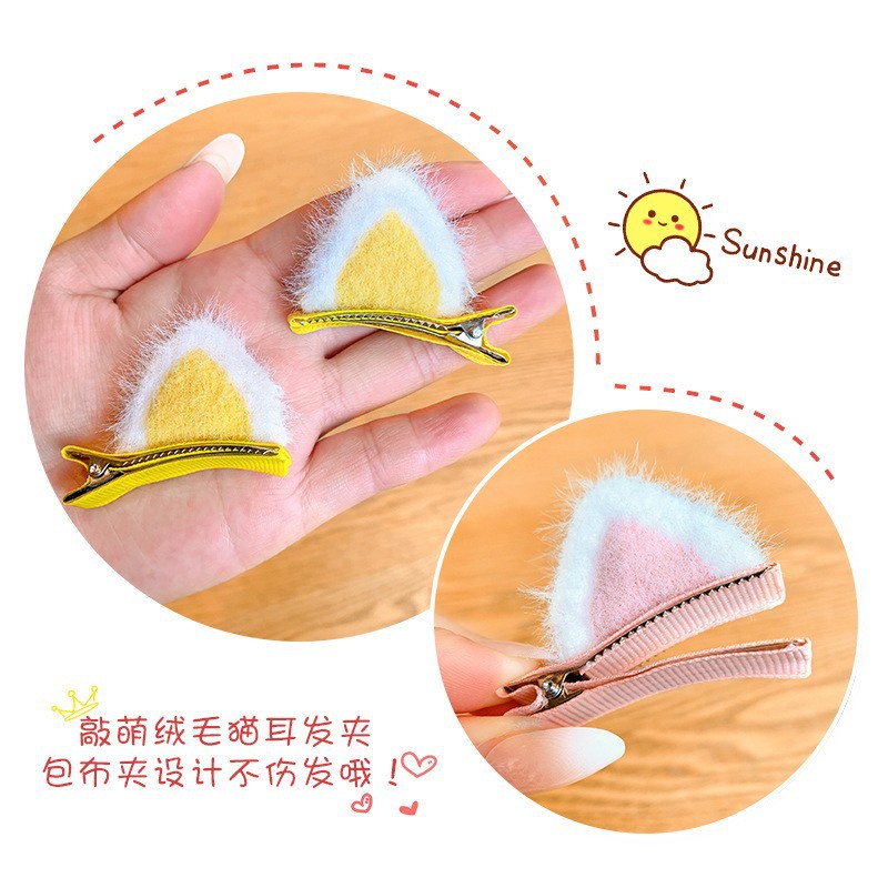 [Bộ 2] Kẹp Tóc Dễ Thương Tai Hoạt Hình Lông Phụ Kiện Thời Trang Cho Bé AB055