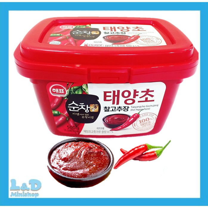 Tương ớt Hàn Quốc 500G