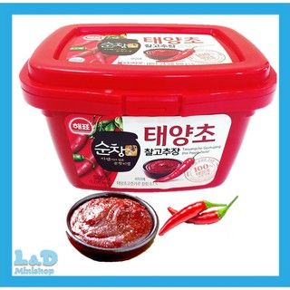 Tương ớt Hàn Quốc 500G