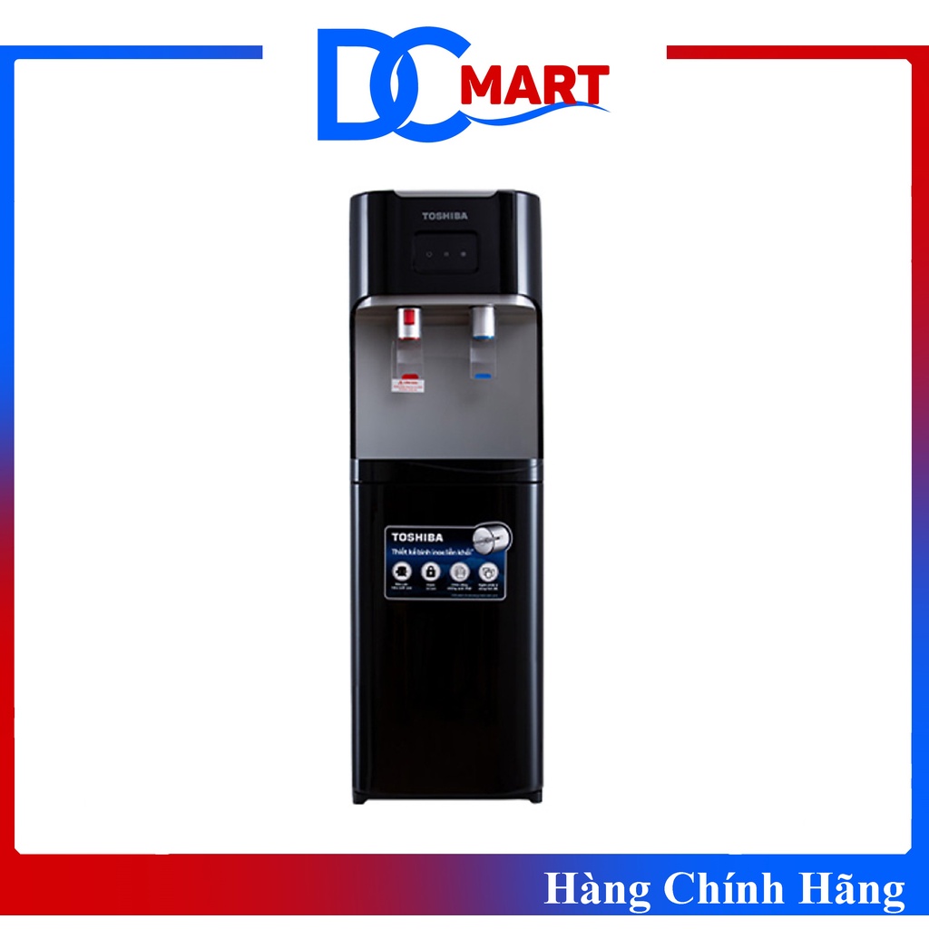 Cây Nước Nóng Lạnh Toshiba RWFW1664RTV(K) Có Ngăn Làm Mát Hàng Chính Hãng