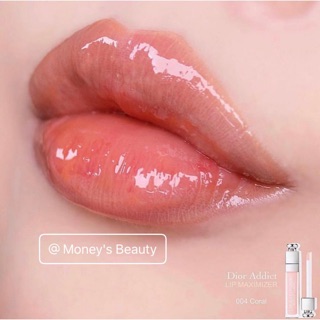 (FREESHIP HOÁ ĐƠN 99k) Son Dior Addict Lip Maximizer (UNBOX)